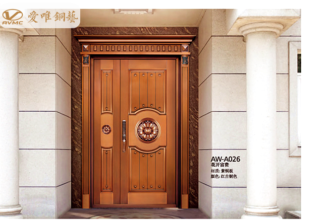 愛(ài)唯銅藝別墅入戶門