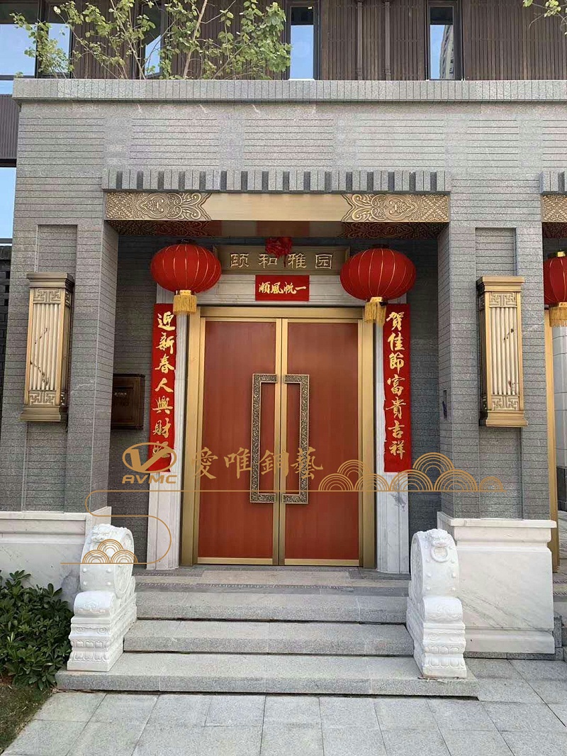 愛(ài)唯銅門中式
