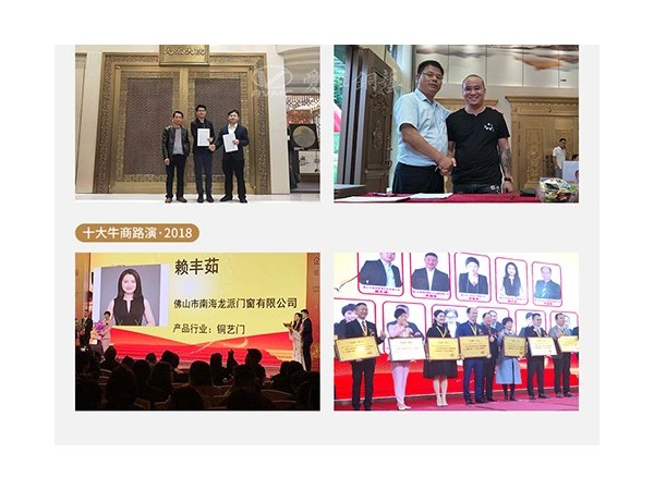 別墅真銅門多少錢一平方？