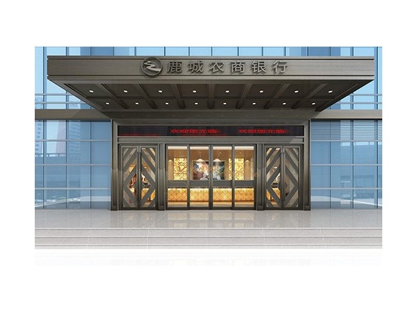 銅門和木門的區(qū)別！