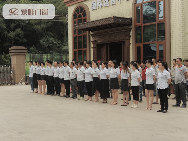 做哪個(gè)品牌鋁合金門窗代理比較好呢？