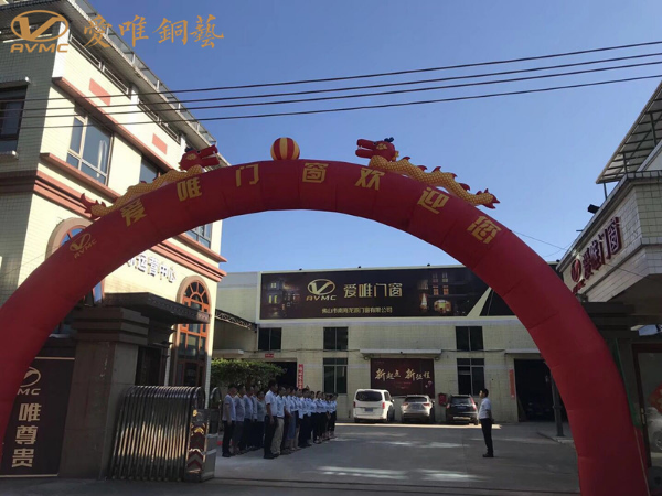 廣東銅門生產(chǎn)廠家哪家好？首選愛唯銅藝，高端定制廠家